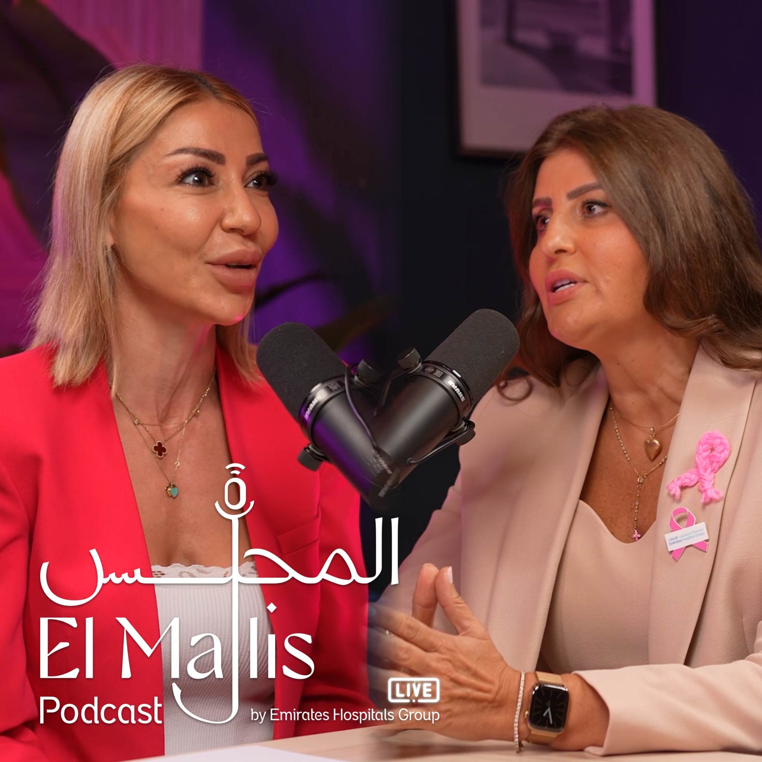 Ep.2: Pink October | Breast Cancer Screening in Dubai with Dr Meerna Elias Ghannoum, Specialist Radiologist