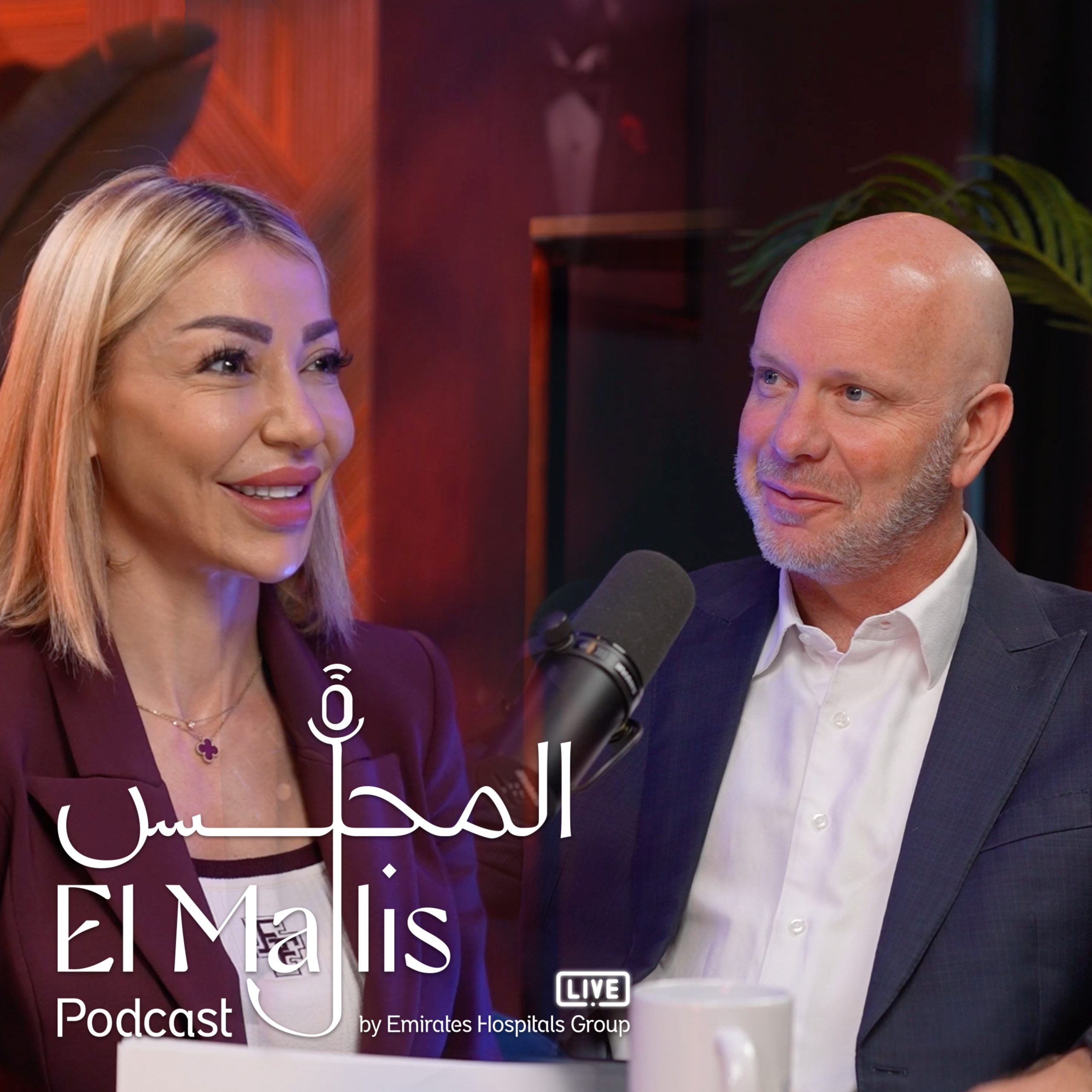 Ep.3: Shaping the Future of Healthcare: Emirates Hospitals Group and American University in the Emirates, Strategic Partnership | Chairman Mr. Christian Schuhmacher