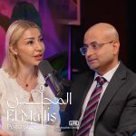 El Majlis Podcast By Emirates Hospitals Group
