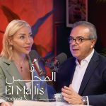El Majlis Podcast By Emirates Hospitals Group