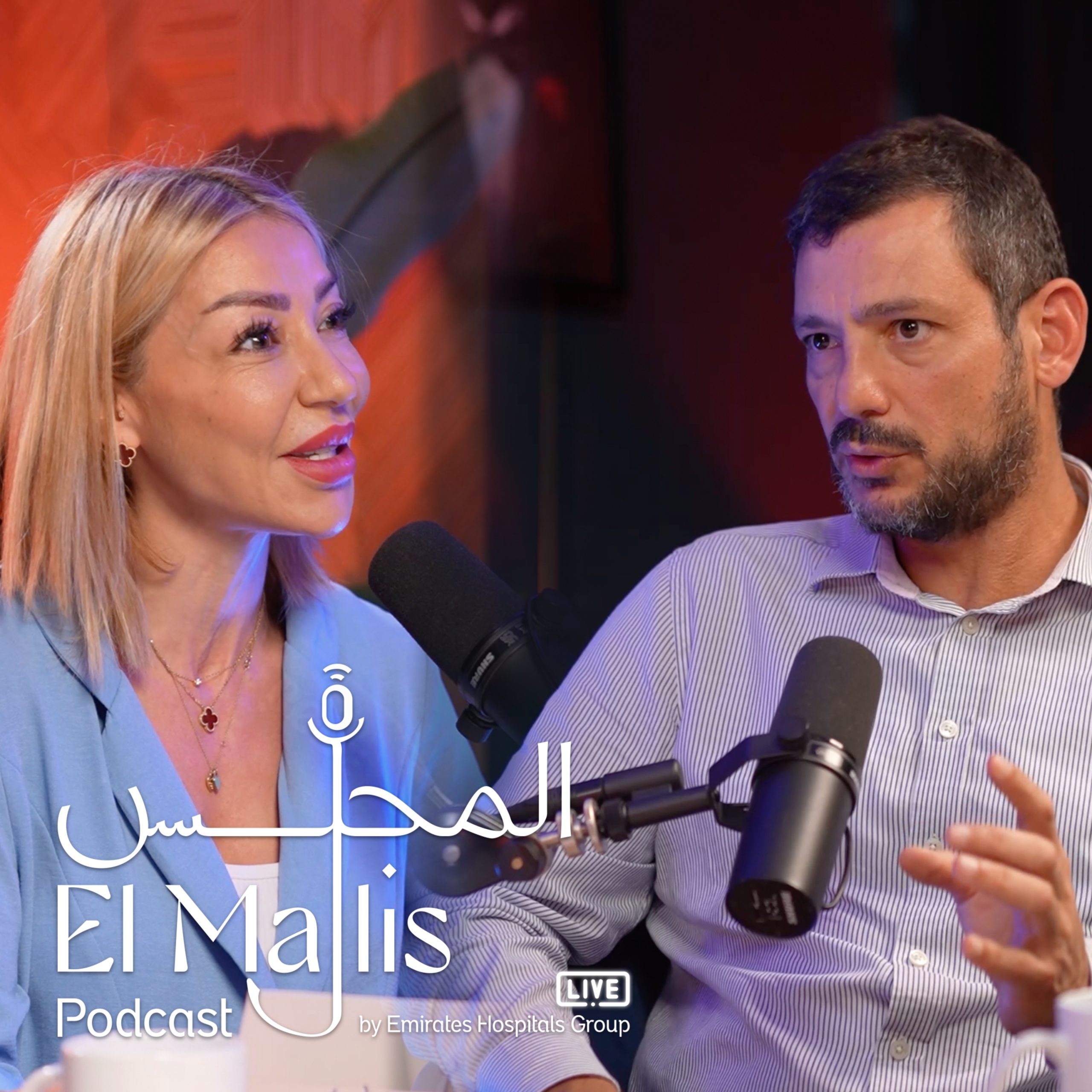 Ep. 8: The Importance of Regular Health Checkups with Dr. Wael Berro, Family Medicine Consultant
