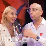 El Majlis Podcast By Emirates Hospitals Group