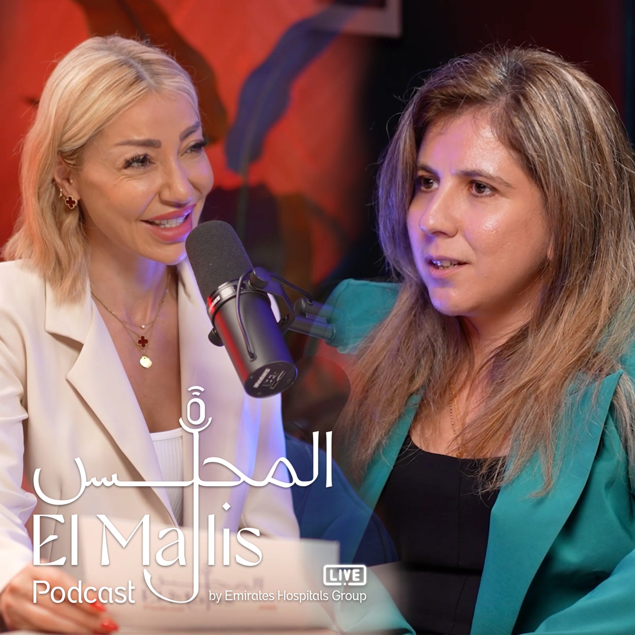 Ep. 12: The Science of Heart Health, with Dr Layal Abdallah, Consultant Interventional Cardiologist