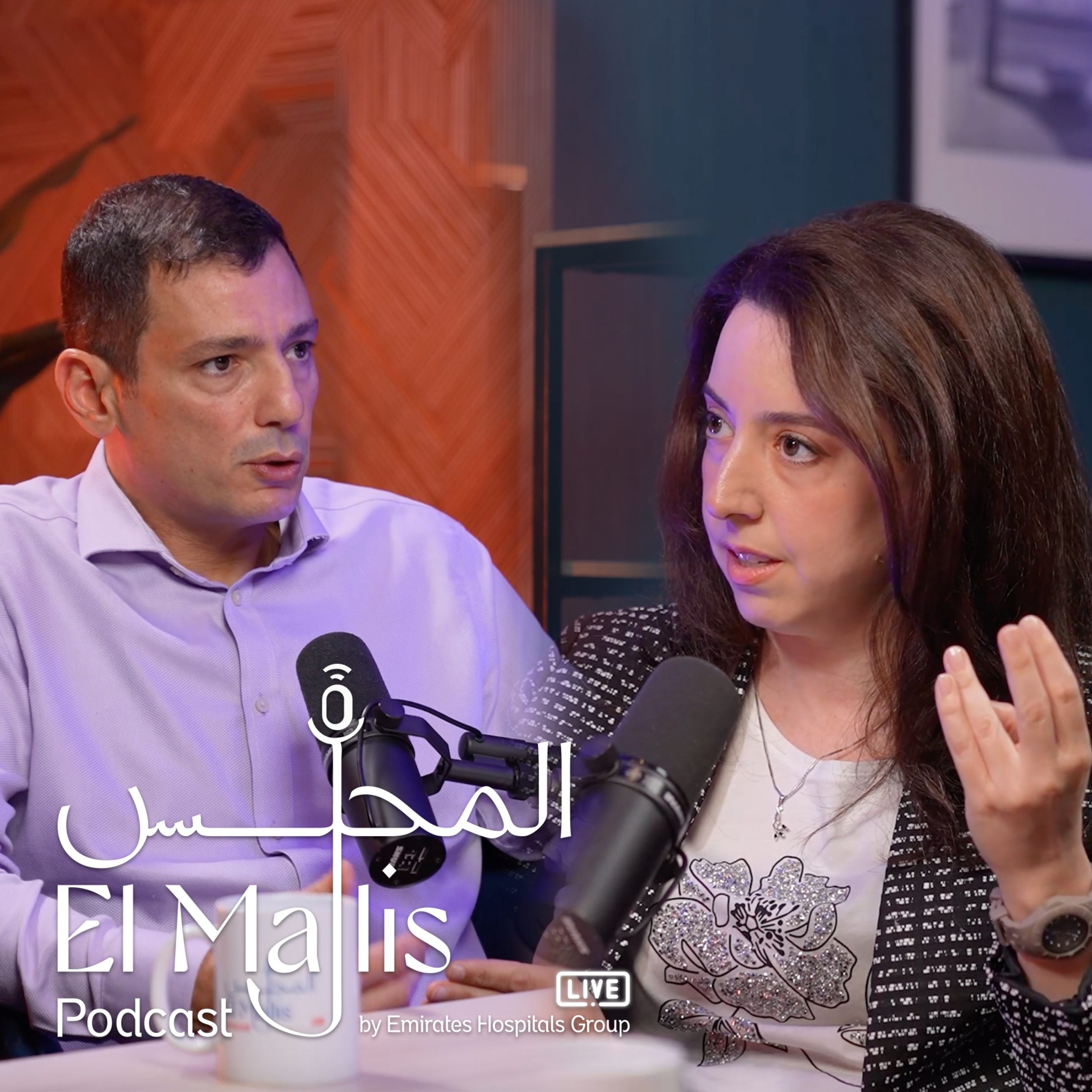Ep. 13: Your Joint Health, Our Priority, with Dr. Nathalie E. Chalhoub, Consultant Rheumatologist