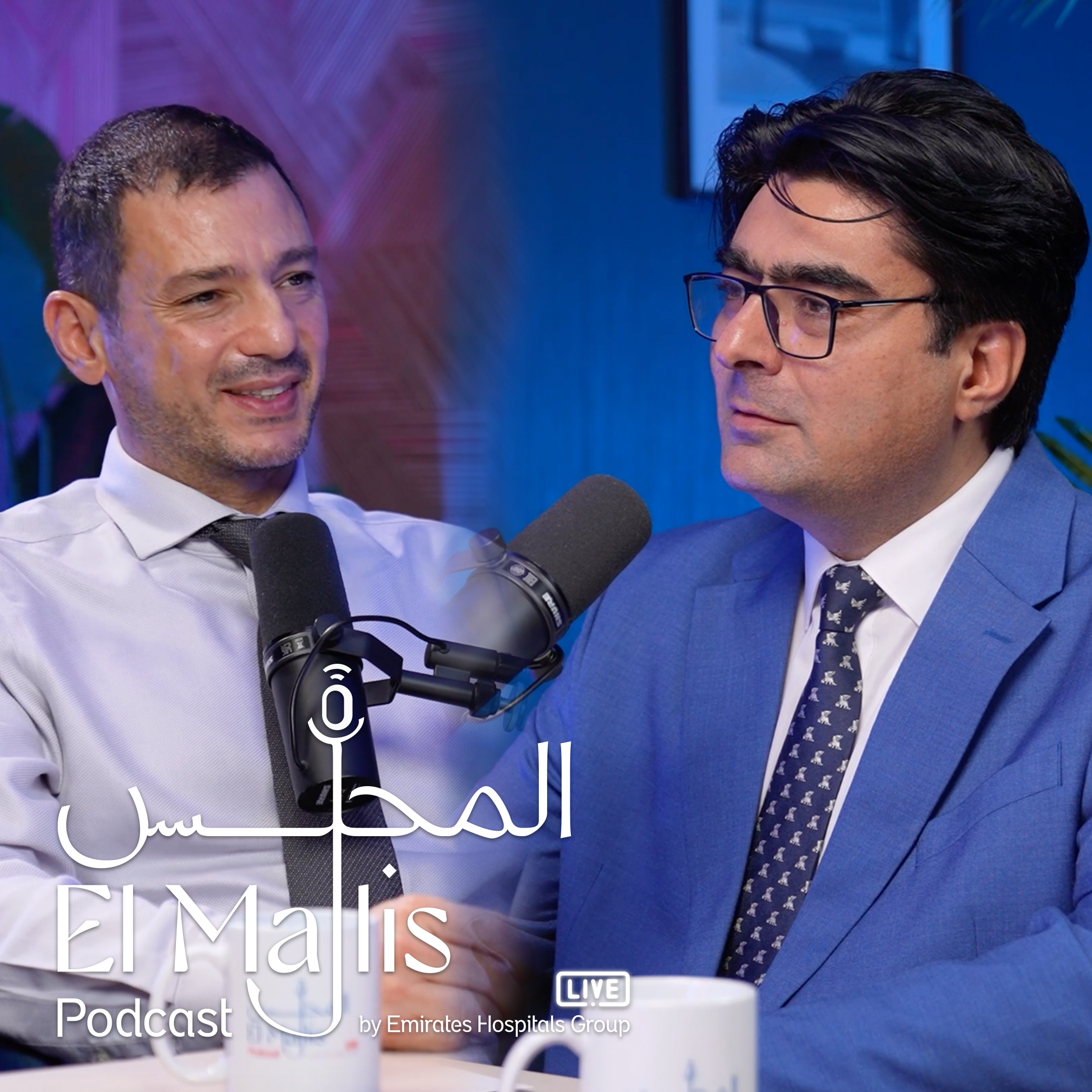 Ep. 19: The Future of Heart Care โ Insights on Stenting with Dr. Yasir Parviz, Consultant Interventional Cardiologist