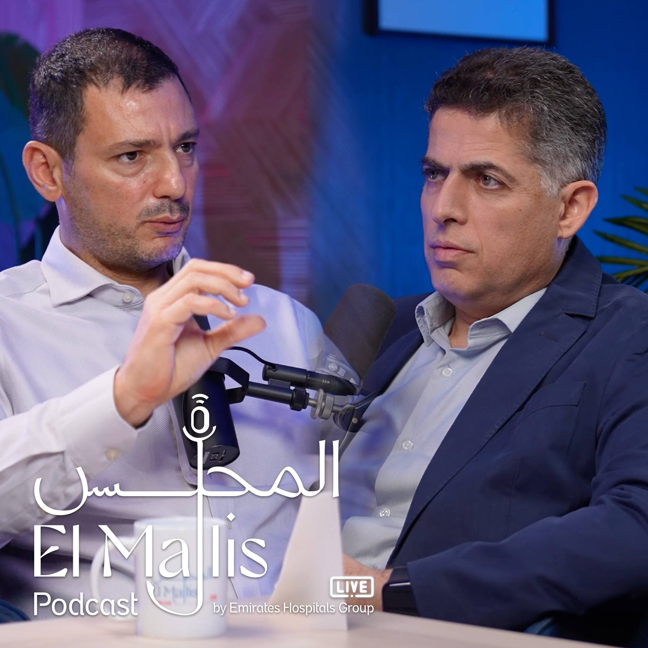 Ep. 20: Meet a Paediatric Surgeon Dr. Sadeq Yaqoub, Consultant Pediatric Surgeon