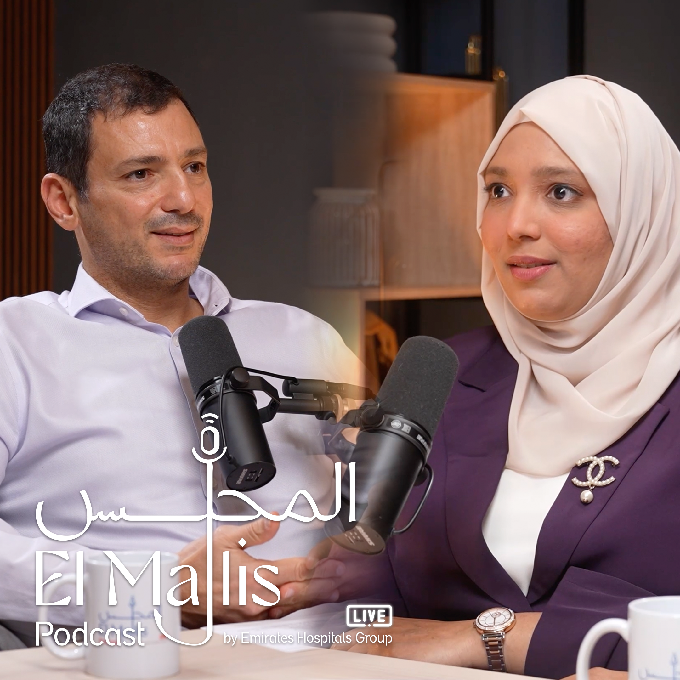 Ep .31: What is Precocious Puberty? with Dr Sadaf Siddiqui