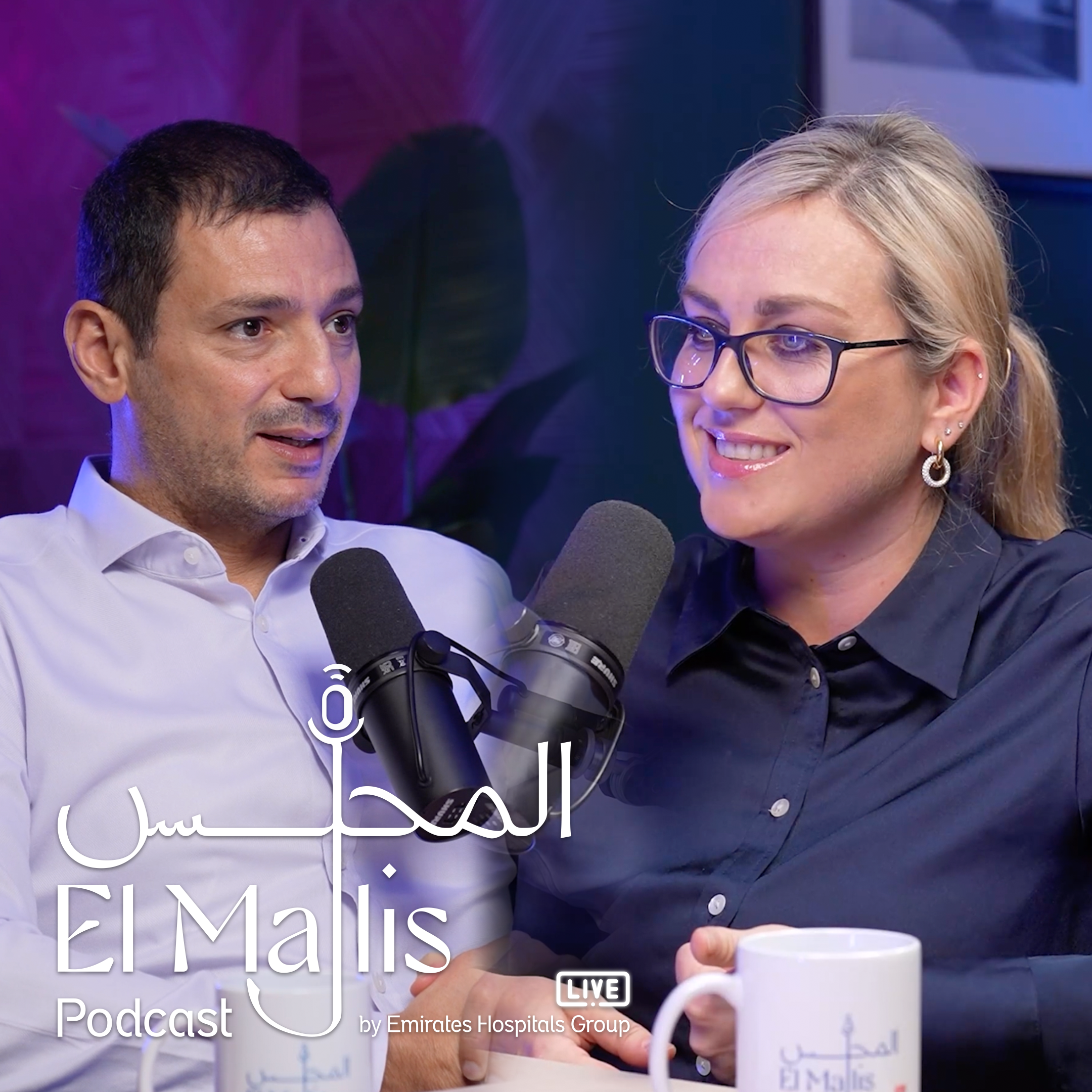 Ep .30: HPV: Everything You Need to Know with Dr Zofia Gordon