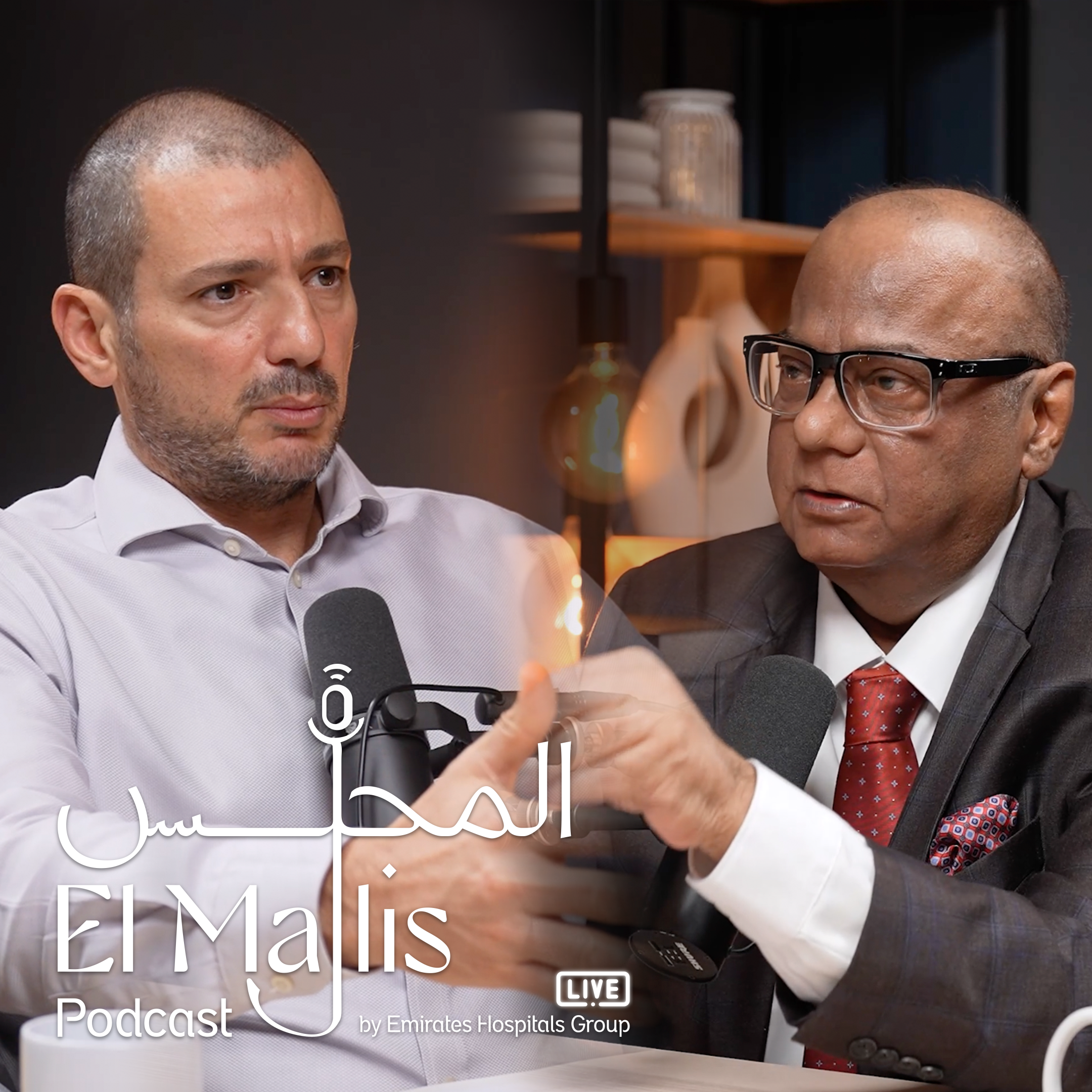 Ep.63: Understanding Multiple Sclerosis with Dr. Arun Kumar Sharma, Specialist Neurologist
