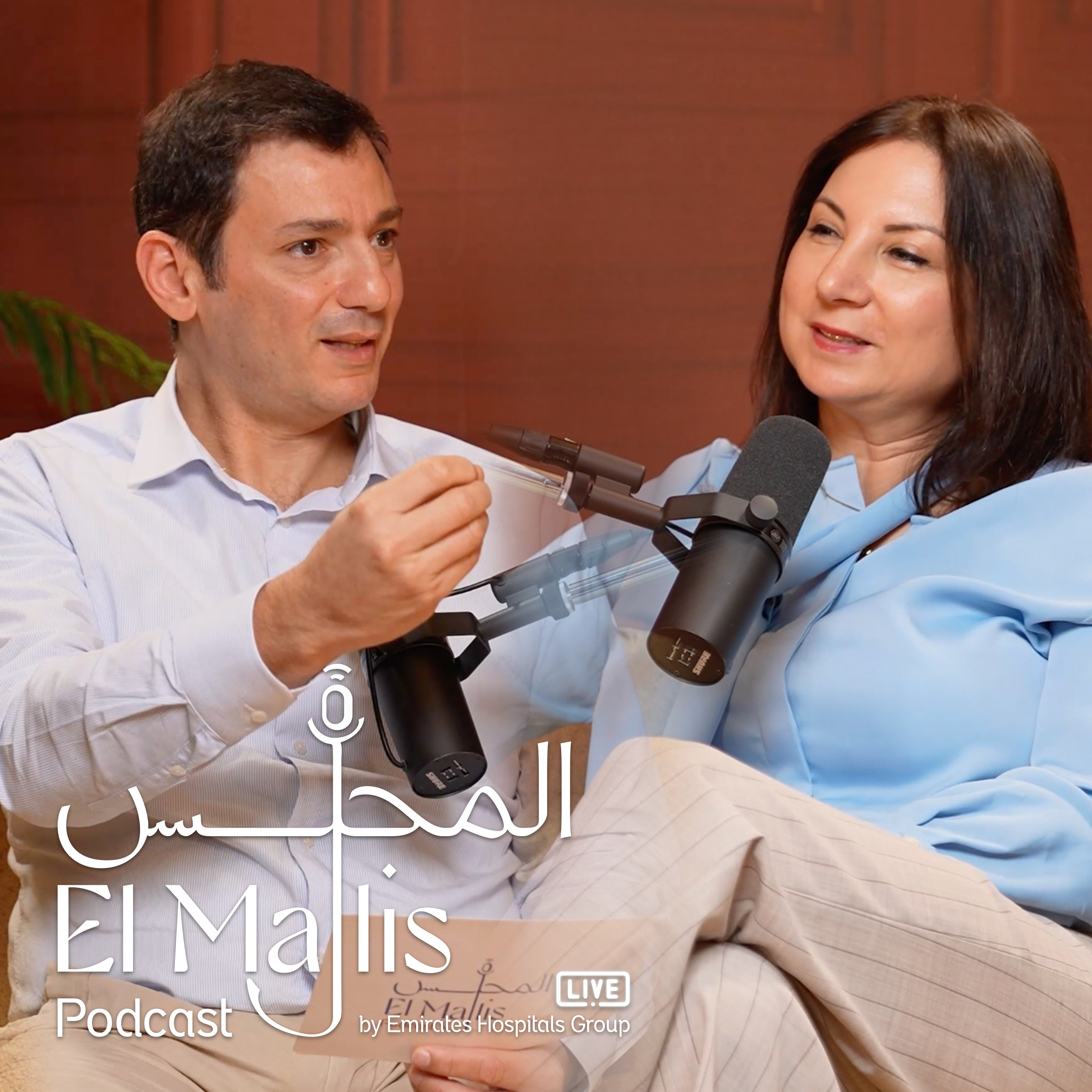 Ep.62: Holistic View of Female Wellness with Dr. Nurgul Fayyad, Consultant Obstetrics and Gynecology