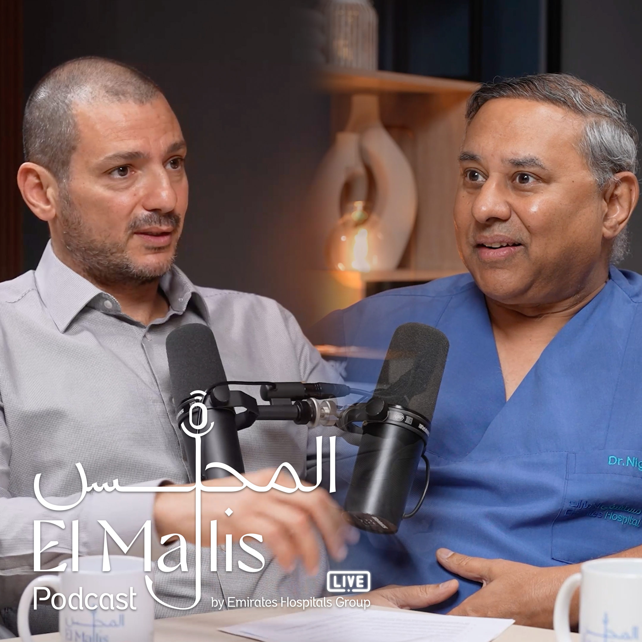 Ep. 68: Understanding Bloating with Dr. Nigel Beejay, Consultant Gastroenterologist