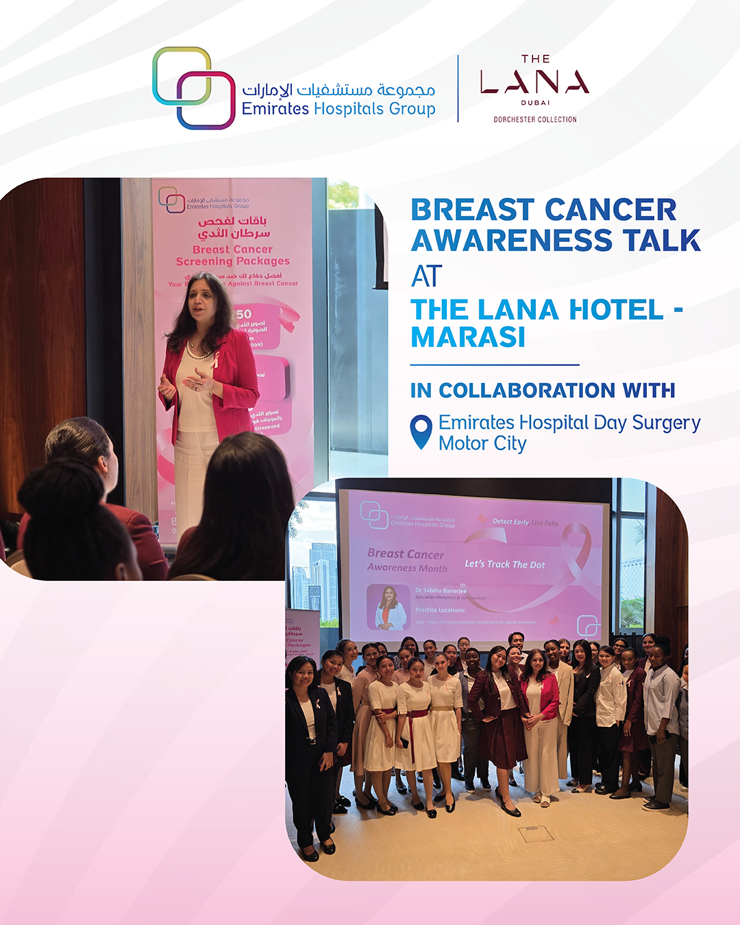Breast Cancer Awareness Session at The Lana Hotel – Marasi